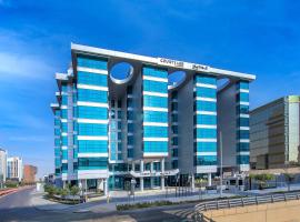 Courtyard by Marriott Riyadh Northern Ring Road，位于利雅德的酒店