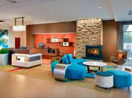 Fairfield Inn & Suites by Marriott Hendersonville Flat Rock，位于弗拉特罗克的酒店