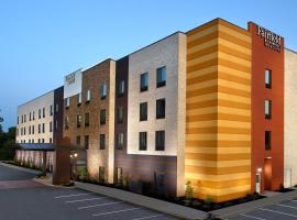 Fairfield Inn & Suites by Marriott Asheville Airport/Fletcher，位于弗莱彻的酒店