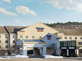 普莱恩维尔Fairfield Inn & Suites酒店，位于普莱恩维尔的酒店