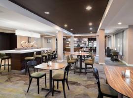 Courtyard by Marriott Princeton，位于普林斯顿的万豪酒店