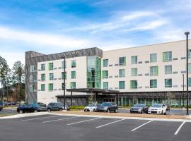 Courtyard by Marriott Savannah Airport，位于萨凡纳萨凡纳/希尔顿黑德国际机场 - SAV附近的酒店