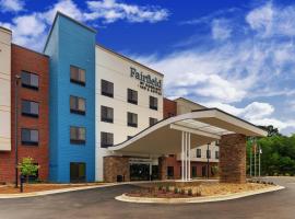 Fairfield Inn & Suites by Marriott Asheville Weaverville，位于Weaverville的酒店