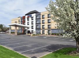 Fairfield Inn by Marriot Binghamton，位于宾厄姆顿的酒店