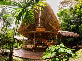 Tambopata Research Center，位于Tambopata的酒店