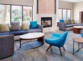 Courtyard by Marriott Tucson Williams Centre，位于土桑的酒店