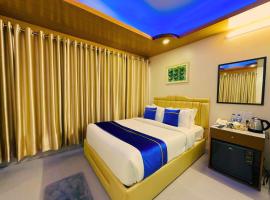 Hotel Dhaka City Inn，位于达卡的酒店