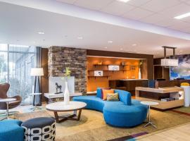 Fairfield Inn & Suites by Marriott Butte，位于比尤特的酒店