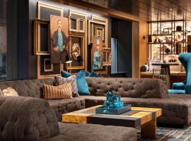Courtyard by Marriott San Francisco Downtown/Van Ness Ave，位于旧金山的酒店