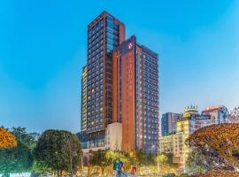 华美达宜昌大酒店，位于宜昌的酒店