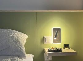 N's Hotel - Self-Check-in Hotel，位于Kerzers的酒店