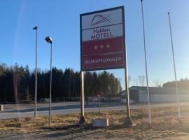Halden Motell，位于哈尔登的酒店