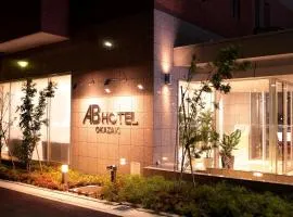 AB Hotel Okazaki