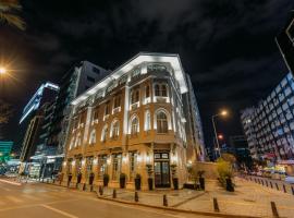 EN Hotel Boutique Izmir，位于Konak的酒店