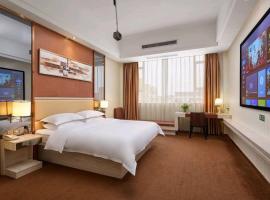 Junyue Airport Hotel -Free Shuttle Bus Guangzhou Baiyun airport& C-harge shuttle bus for the Canton fair from April 15-May 5