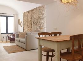 Maram Brava casa centro Begur Metge Pi，位于巴古尔的酒店