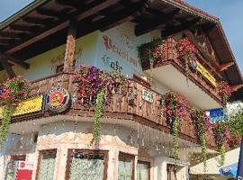 松尼旅馆，位于哈尔布莱希的酒店