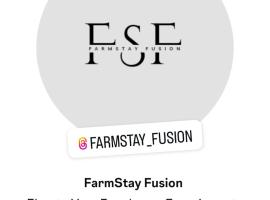 Farmstay Fusion，位于商沙巴的酒店