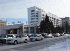 乌斯季卡缅诺戈尔斯克酒店，位于乌斯季卡缅诺戈尔斯克Ust-Kamenogorsk Airport - UKK附近的酒店