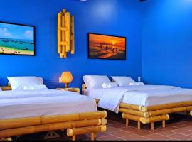 PHỞ Homestay，位于美奈的酒店