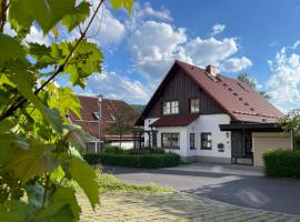 Haus Martha Suhl，位于苏尔的酒店