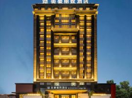 Mehood Lestie International Hotel Panyu Flagship Branch - Free Shuttle Bus to Canton Fair Complex During Canton Fair Period & Free Breakfast & Free Afternoon Tea & Free Midnight Snack，位于广州的酒店