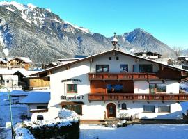 Appartements Alpenland Pertisau，位于佩尔蒂绍的海滩短租房