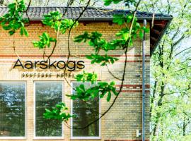 Aarskogs Boutique Hotel，位于格吕克斯堡的酒店