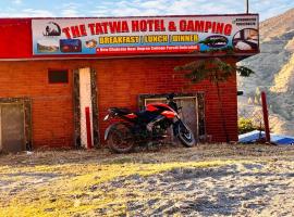 The Tatwa Hotel & Camping，位于恰克拉塔的酒店