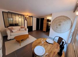 Apartment，位于Bièvres的酒店