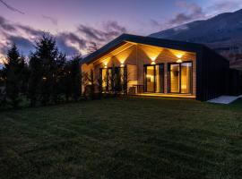 The Village Chalet，位于桑格罗堡的酒店