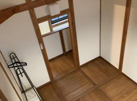 Ieka Village Kiyosasawa - Vacation STAY 70886v，位于Sadamitsu的酒店