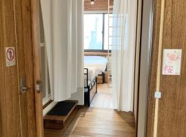 Ieka Village Kiyosasawa - Vacation STAY 71845v，位于Sadamitsu的酒店