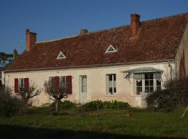 Le gîte de la Roche，位于舍农索城堡的酒店