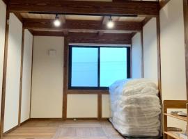 Ieka Village Kiyosasawa - Vacation STAY 33015v，位于Sadamitsu的酒店