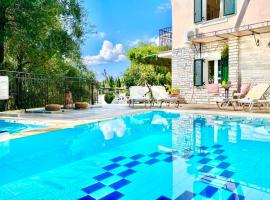 Aphrodite Suites & Apartments with Swimming Pool，位于科孚镇的酒店