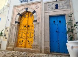 Suite mauresque - Sidi Bou Saïd，位于西迪·布·赛义德的酒店