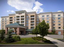 Courtyard by Marriott Toronto Vaughan，位于沃恩的酒店