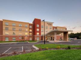 Fairfield Inn & Suites by Marriott Charlotte Belmont，位于贝尔蒙特的酒店