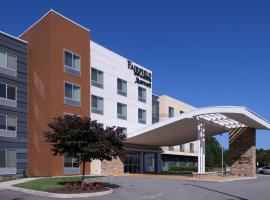 Fairfield Inn & Suites by Marriott Richmond Ashland，位于阿什兰的酒店