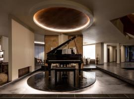 Shangri-La's Three Seasons Resort & Hotel，位于香格里拉的酒店