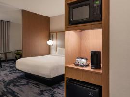 Fairfield Inn & Suites by Marriott Cleveland Tiedeman Road，位于Brooklyn的酒店