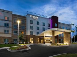 Fairfield by Marriott Inn & Suites Statesville，位于斯泰茨维尔的酒店
