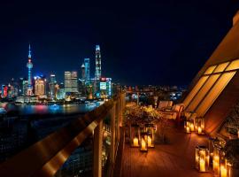 上海艾迪逊酒店，位于上海的酒店