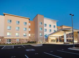 Fairfield Inn & Suites by Marriott Dayton North，位于Murlin Heights的酒店