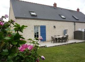 Gîte cosy rénové avec jardin, Wi-Fi et animaux acceptés près d'Orléans - FR-1-590-559，位于Épieds-en-Beauce的酒店
