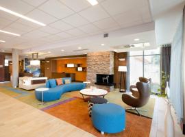 Fairfield Inn & Suites by Marriott Decorah，位于迪科拉的酒店