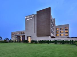 Fairfield by Marriott Sriperumbudur，位于Sriperumbudur的酒店