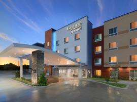 Fairfield Inn & Suites by Marriott Fort Worth South/Burleson，位于伯利森的酒店