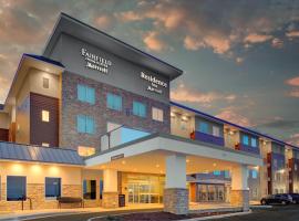 Fairfield Inn & Suites by Marriott Boulder Broomfield/Interlocken，位于布鲁姆菲尔德的酒店